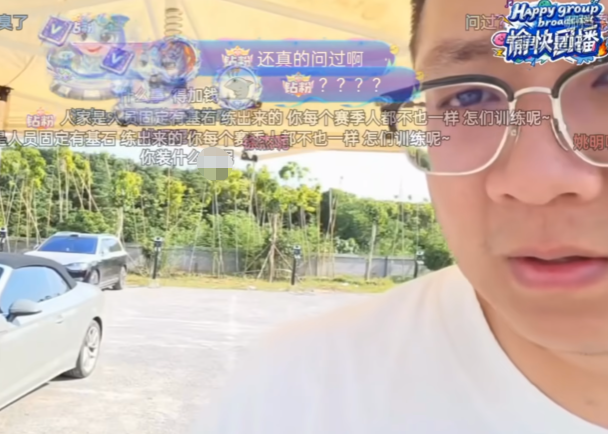 悟空体育-队报：巴黎卖拉莫斯和李刚仁收入破亿，将签阿克利乌舍和迪奥曼德