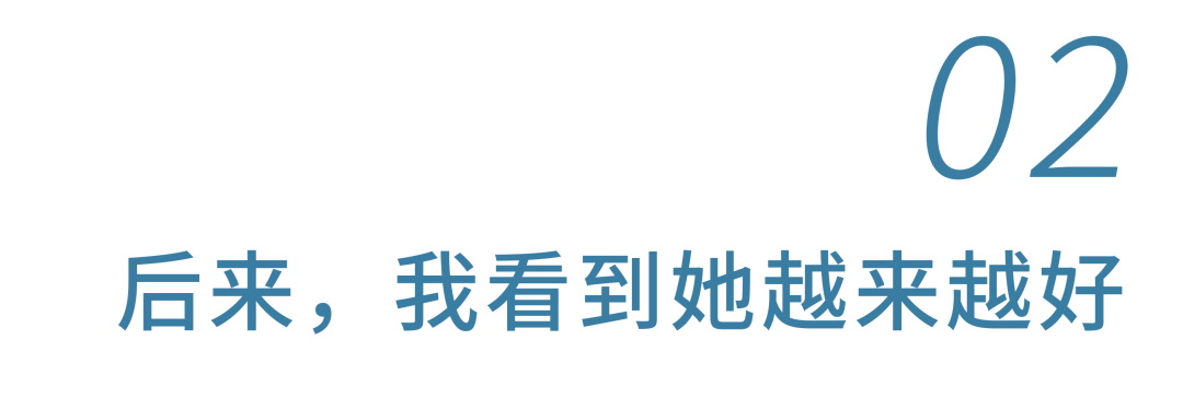 卧槽!内讧升级,快交易走吧......