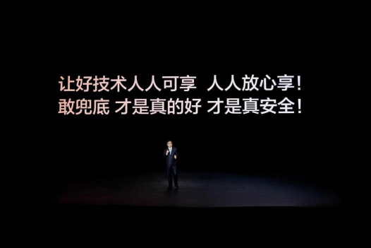 总决赛G5马刺科内特出战成疑