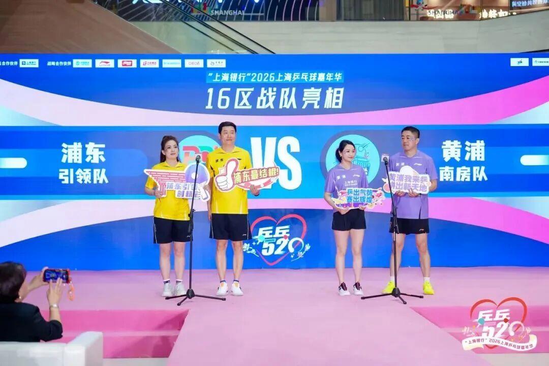 910加载中FIFA前10已有8队进16强，阿根廷明日出战，荷兰出局