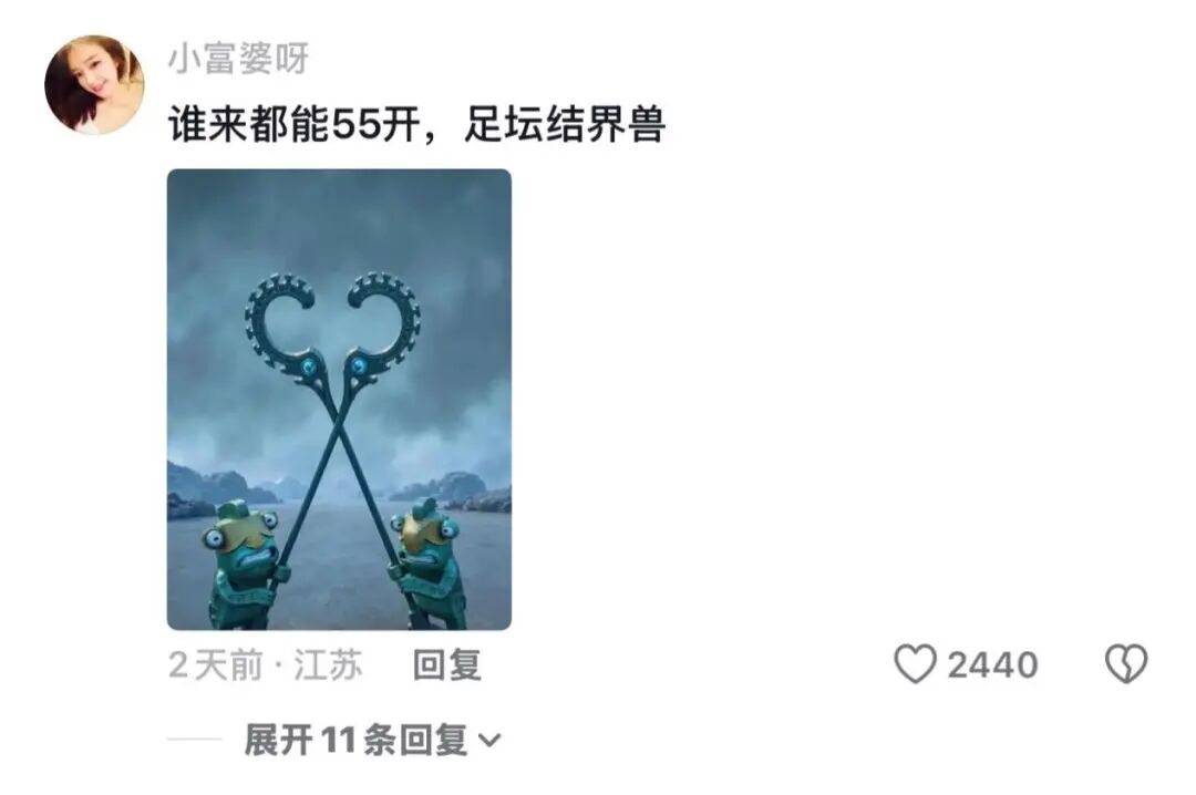 曼联52伊镇全场数据：射门339，射正115，得分机会74