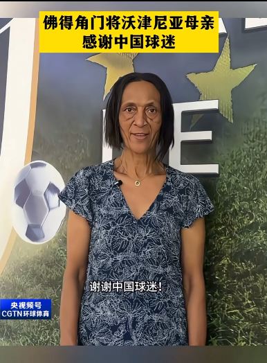 官方:邓卓翔再次出任武汉三镇主教练,并继续兼任体育总监