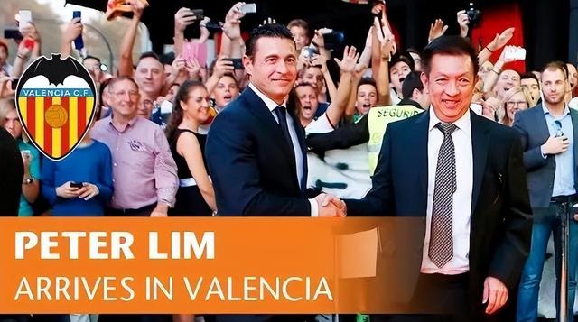 曼联官宣巴莱巴7000万转会!穿20号圆儿时梦,铁腰自曝为何钟情红魔