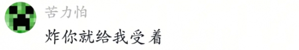 我决定卸载红果短剧App