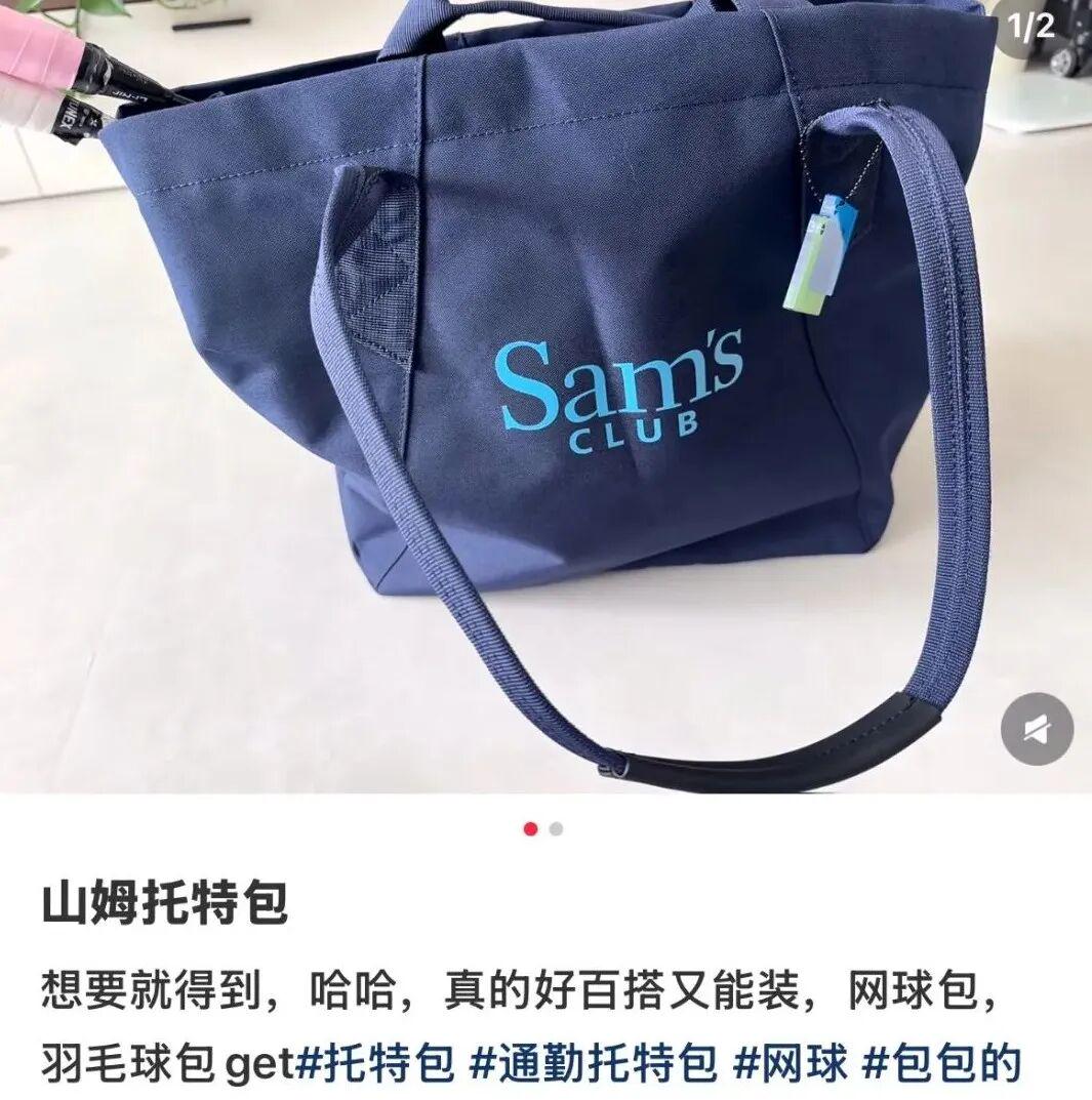 官方!阿森纳抽签晋级,中国女足2