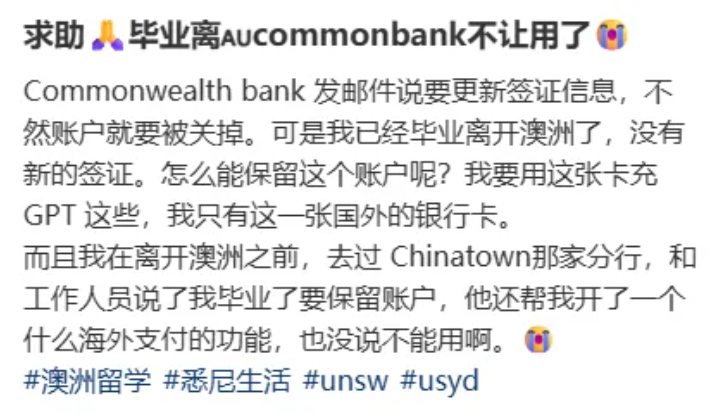 史上最伟大控卫！穆雷为威少遗憾：真希望他能拥有一场告别巡演