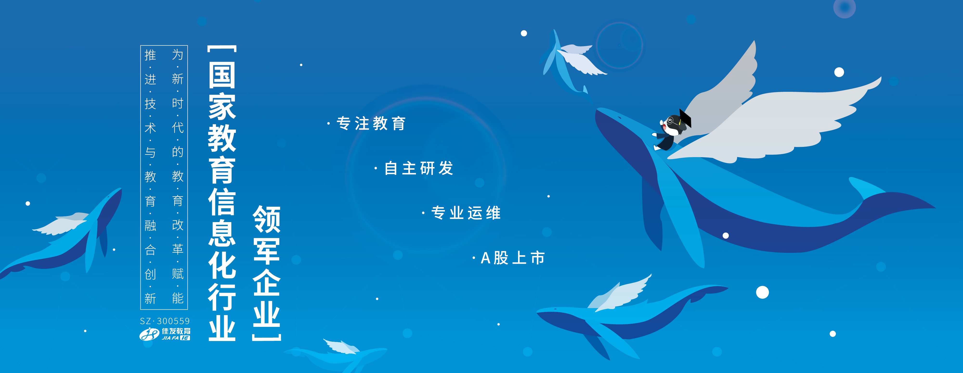 悟空体育是国内领先的专业体育资讯平台